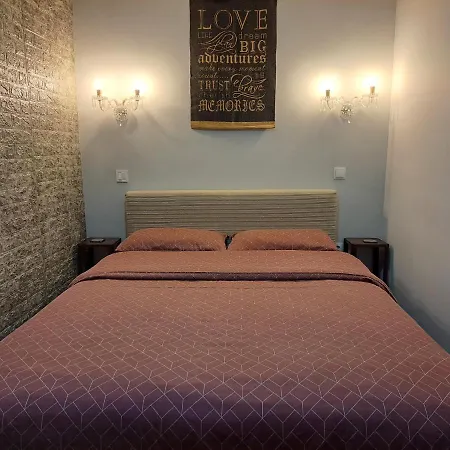 Modern In The Center Of *